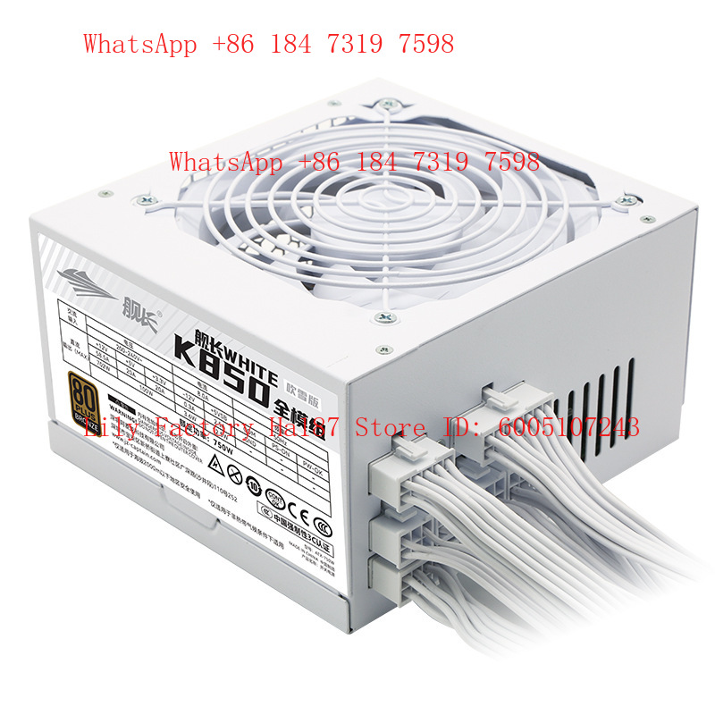 Power Supply 750W - Fuente de Alimentación K850 de 750W,