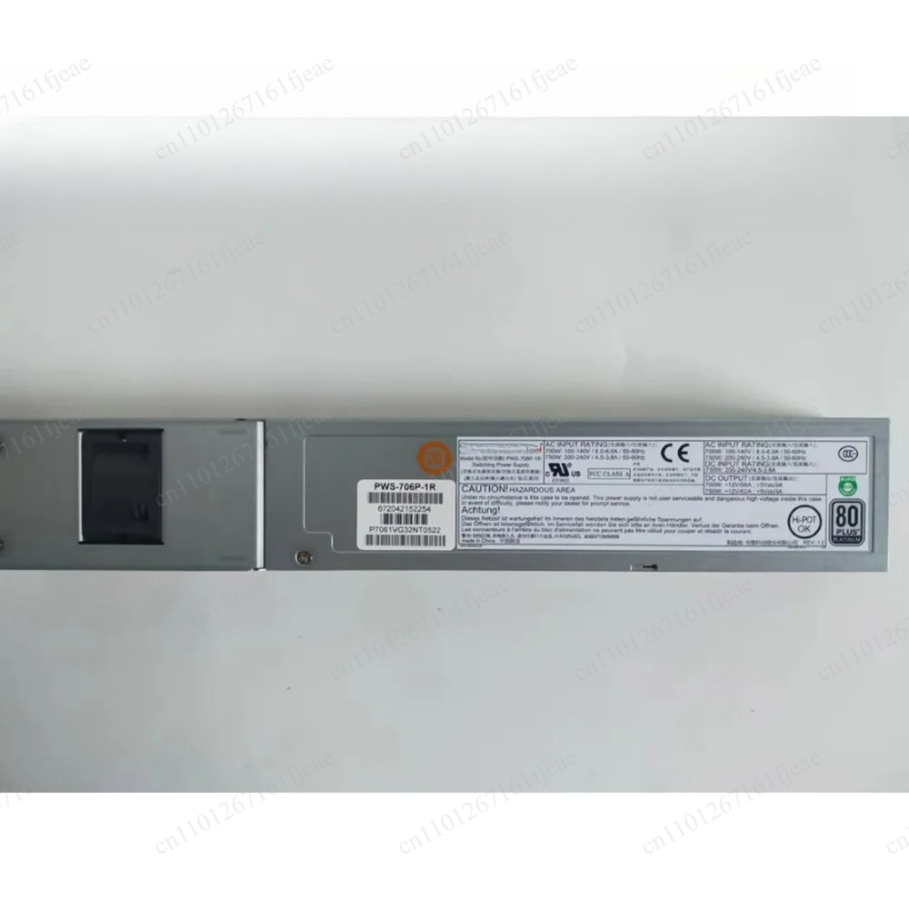 Server Power Supply - Fuente de Alimentación para Servidor PWS-706P-1R
