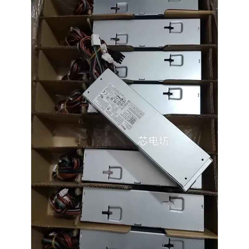 Power Supply 500W - Fuente de alimentación Dell de 600W