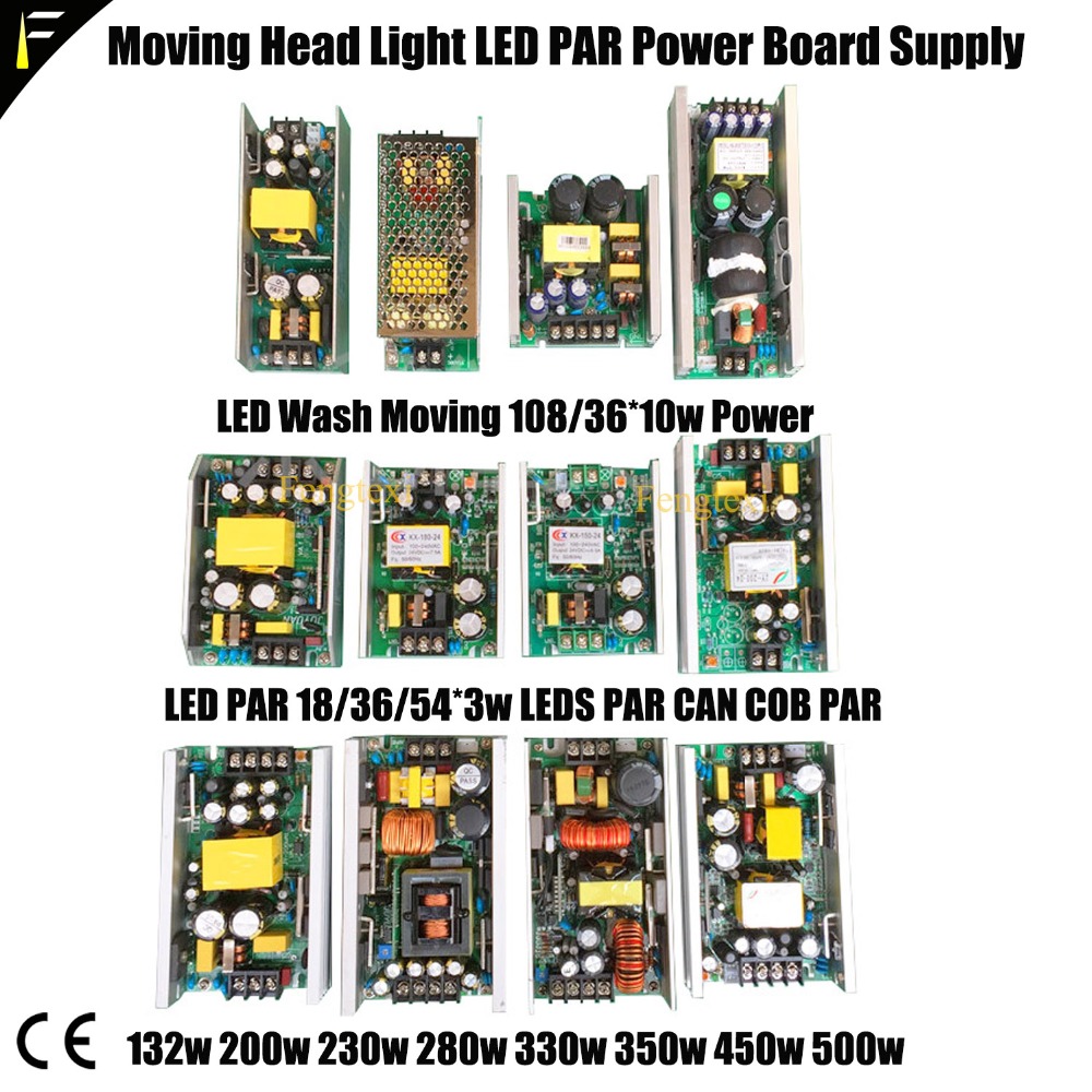 Power Supply 500W - Fuente de alimentación de luz con
