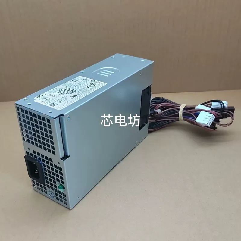 Nueva fuente de alimentación d - Power Supply 500W reseña y precio