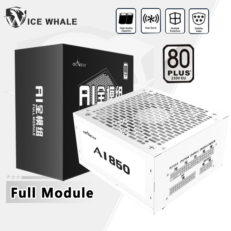 550W 650W 750W 850W blanco 80P - Power Supply 750W reseña y precio