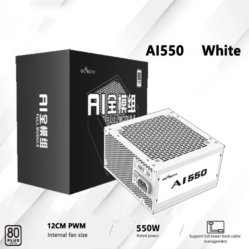 550W 650W 750W 850W blanco 80P - Power Supply 750W reseña y precio