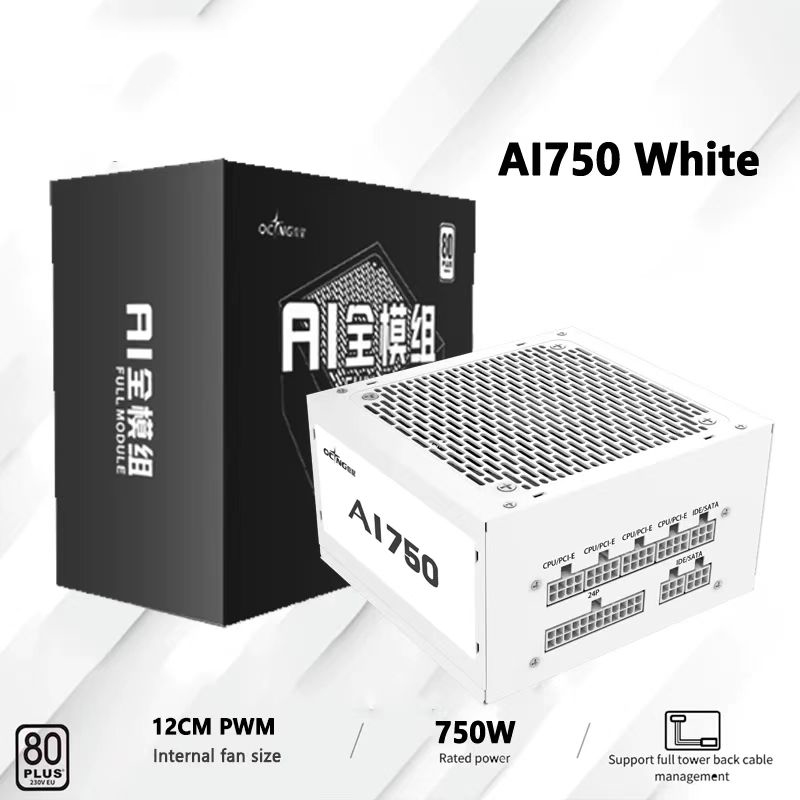 550W 650W 750W 850W blanco 80P - Power Supply 750W reseña y precio