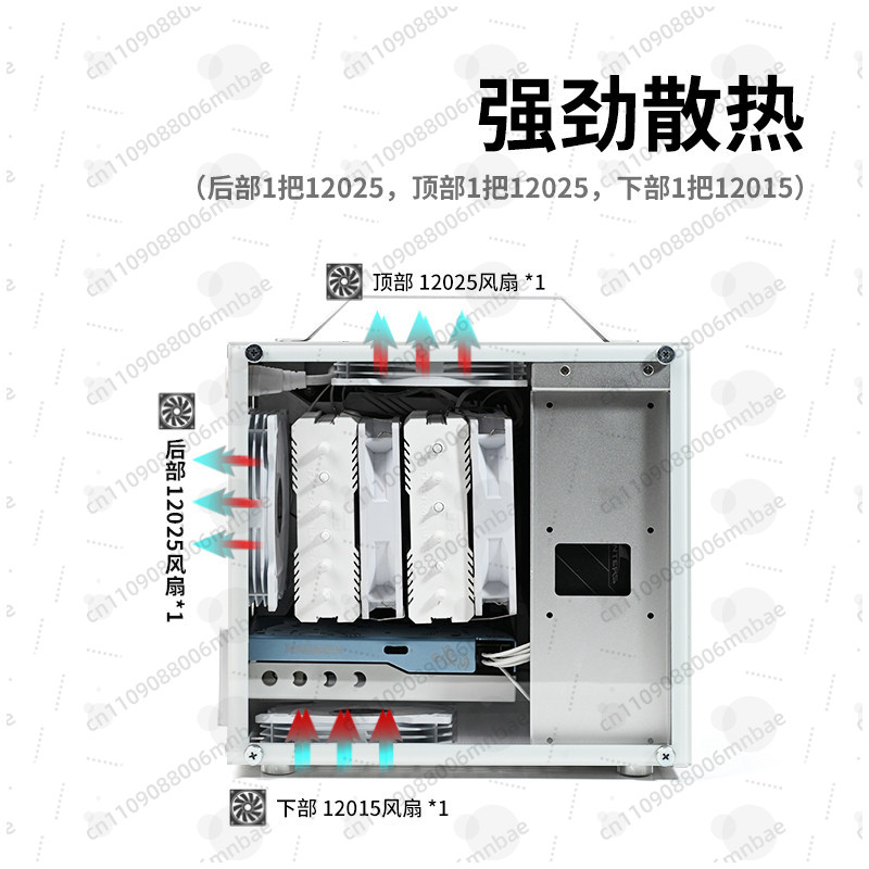 Chasis U35PRO ITX portátil, or - Atx Power Supply reseña y precio