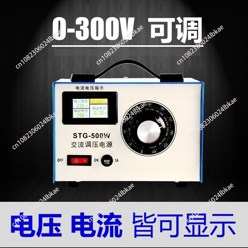 Regulador de voltaje monofásic - Power Supply 500W reseña y precio