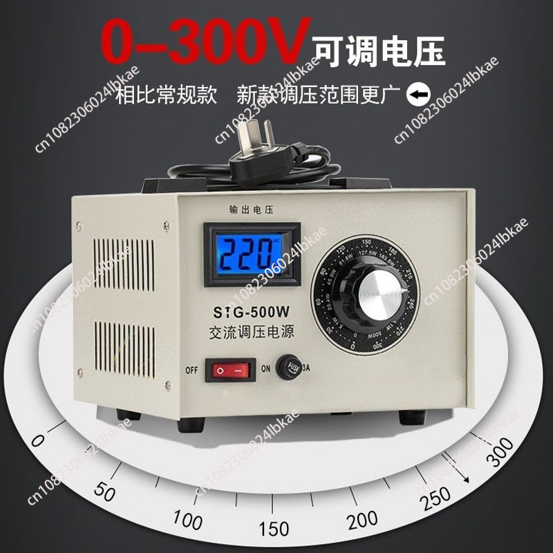 Regulador de voltaje monofásic - Power Supply 500W reseña y precio