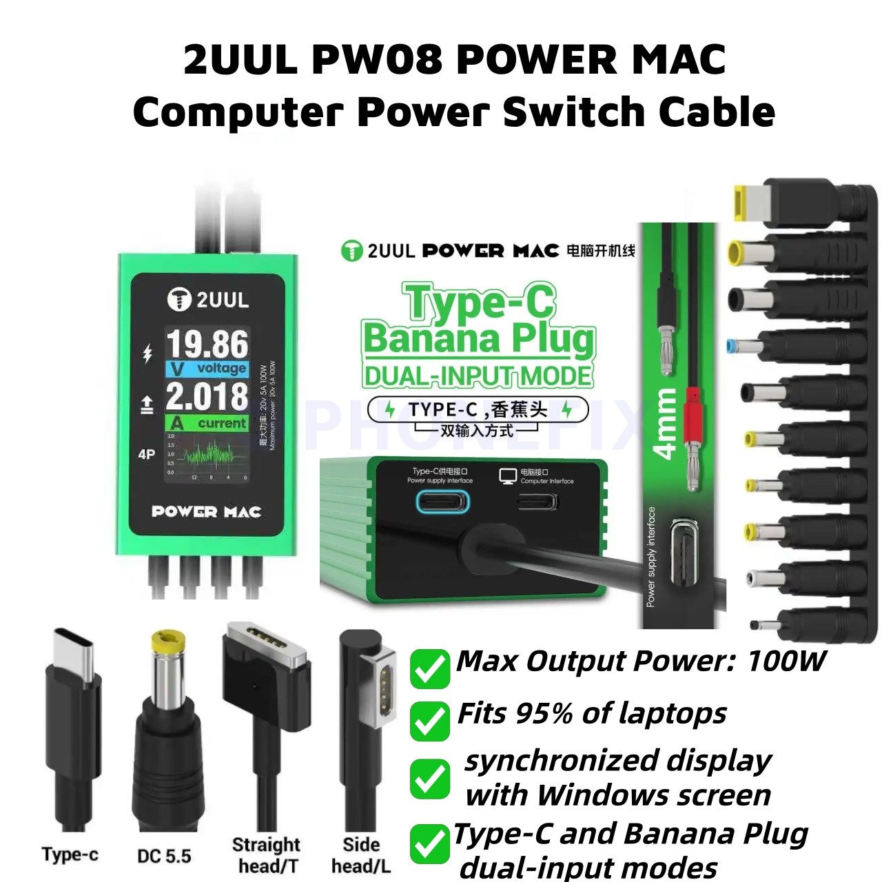 Cable de interruptor de alimen - Power Supply Tester reseña y precio