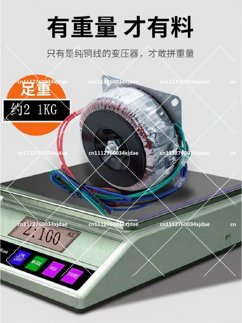 Transformador de Alimentación  - Power Supply 500W reseña y precio