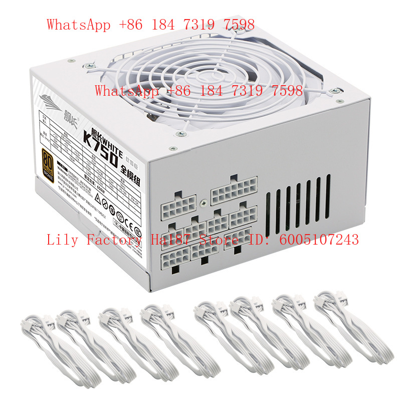Fuente de Alimentación K850 de - Power Supply 750W reseña y precio