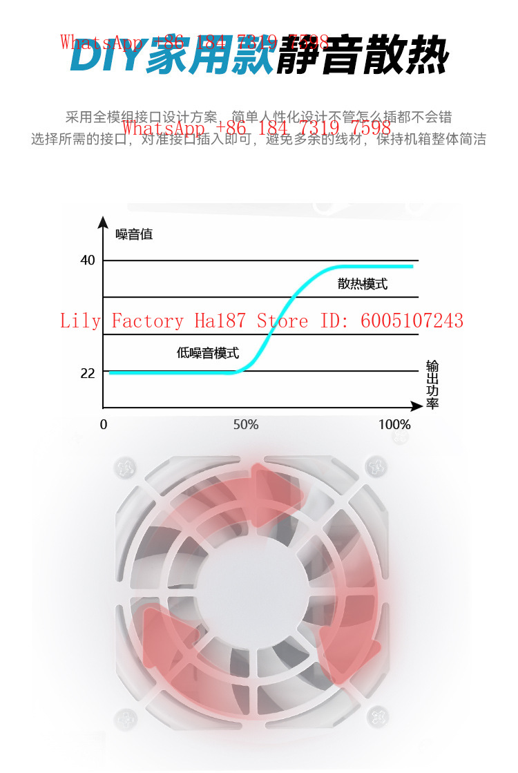 Fuente de Alimentación K850 de - Power Supply 750W reseña y precio