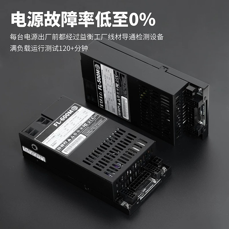 Fuente de alimentación silenci - Modular Power Supply reseña y precio