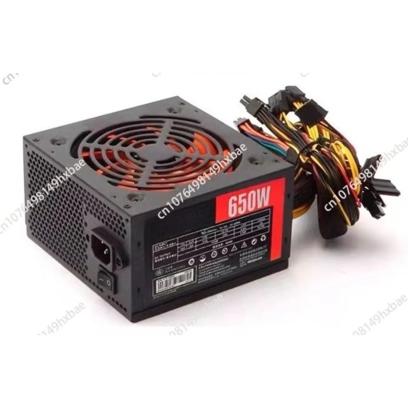 Fuente de alimentación para co - Power Supply 650W reseña y precio