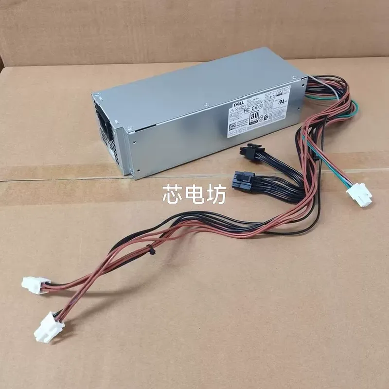 Fuente de alimentación Dell D5 - Power Supply 500W reseña y precio
