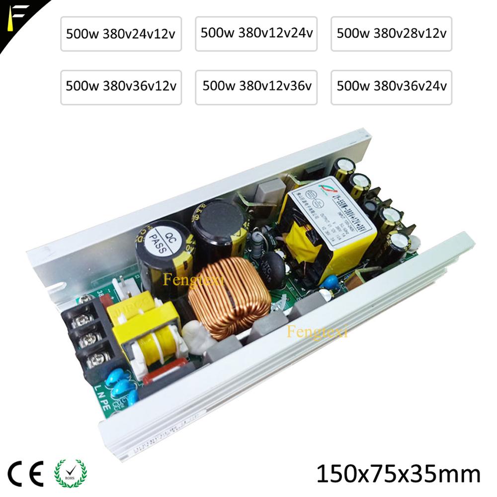 Fuente de alimentación de luz  - Power Supply 500W reseña y precio