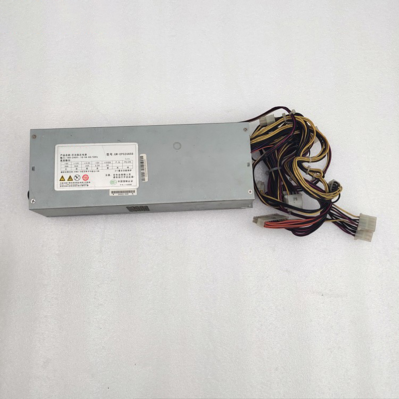 Fuente de Alimentación para Se - Power Supply 650W reseña y precio