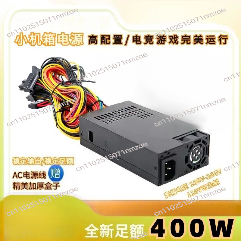 Fuente de Alimentación ATX de  - Atx Power Supply reseña y precio